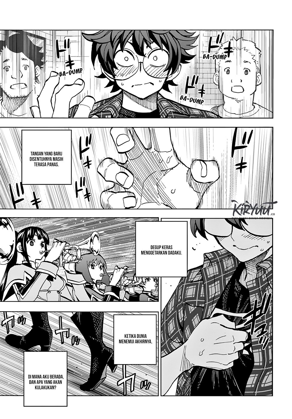 Subete no Jinrui wo Hakai Suru. Sorera wa Saisei Dekinai. Kisah Kami (Bagian 1) 第49页