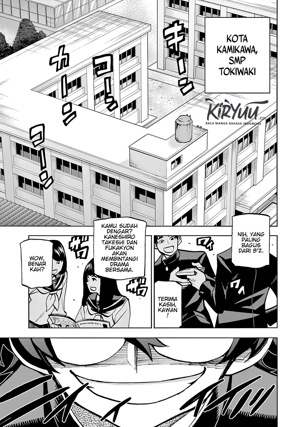 Subete no Jinrui wo Hakai Suru. Sorera wa Saisei Dekinai. Kisah Kami (Bagian 1) 第6页