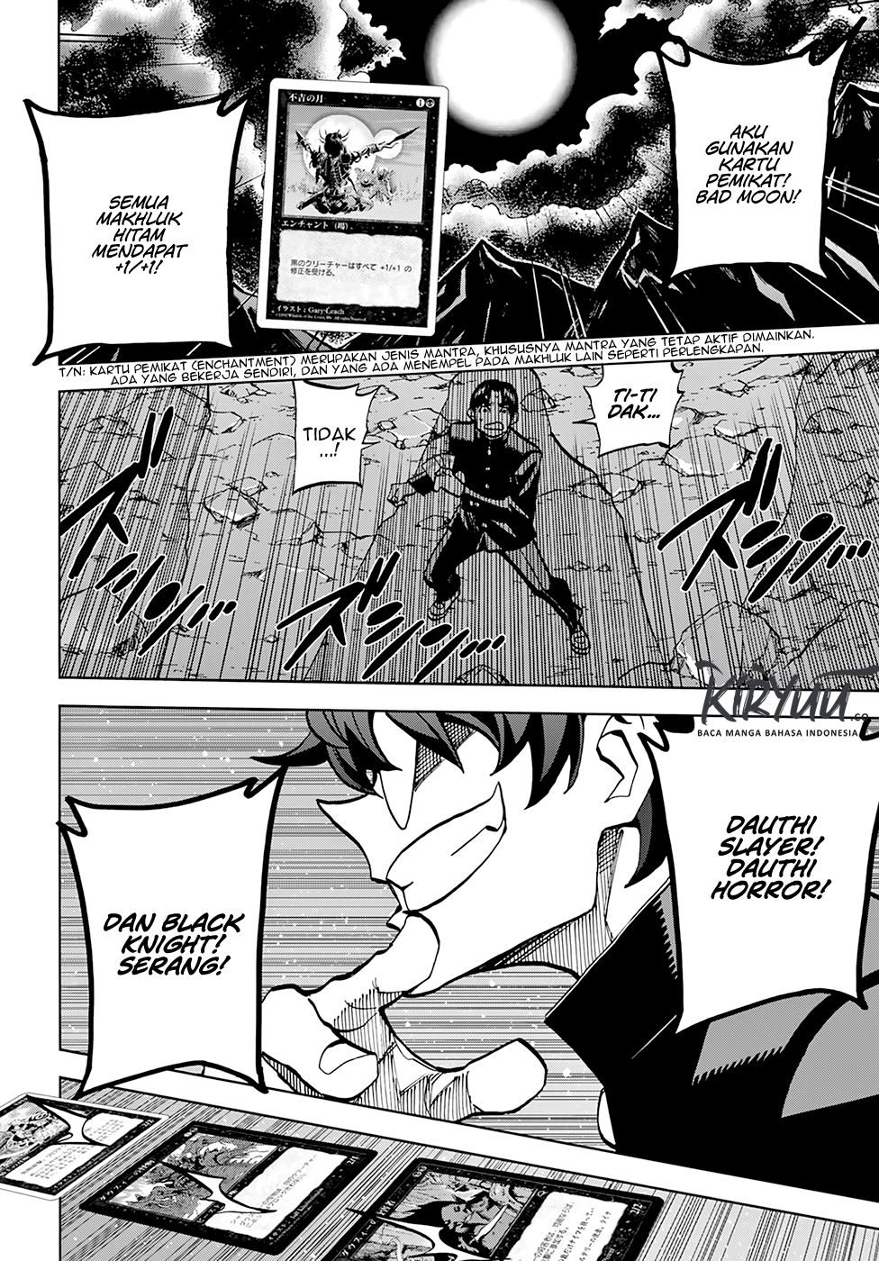 Subete no Jinrui wo Hakai Suru. Sorera wa Saisei Dekinai. Kisah Kami (Bagian 1) 第7页
