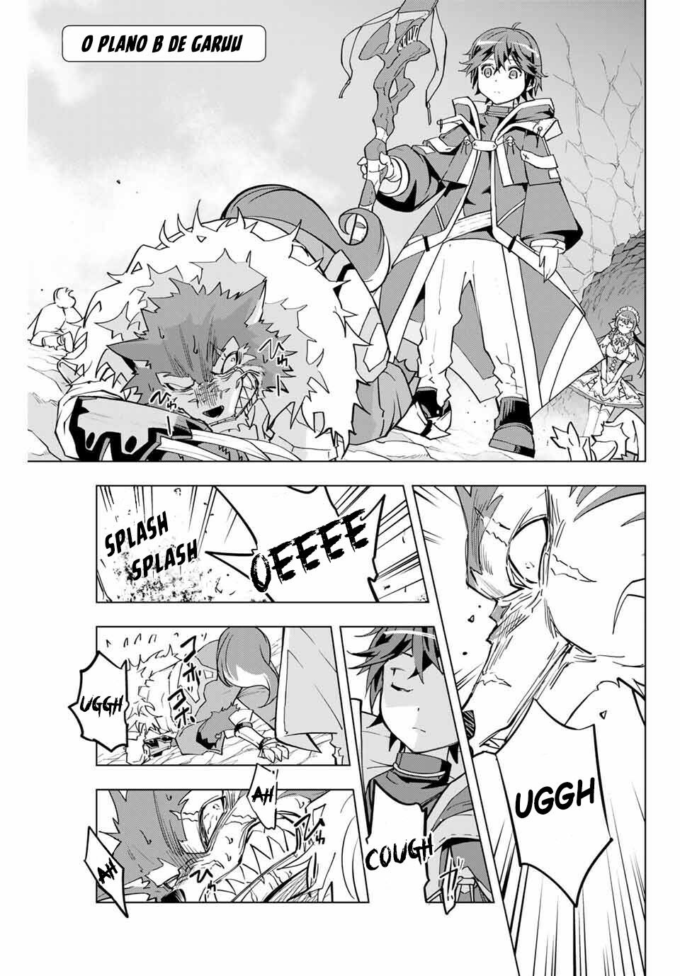 My Gift Lvl 9999 Unlimited Gacha Vol. 1 Ch. 5 第2页