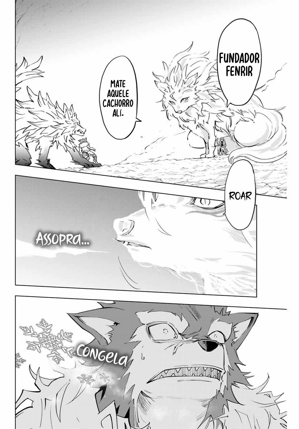 My Gift Lvl 9999 Unlimited Gacha Vol. 1 Ch. 5 第19页