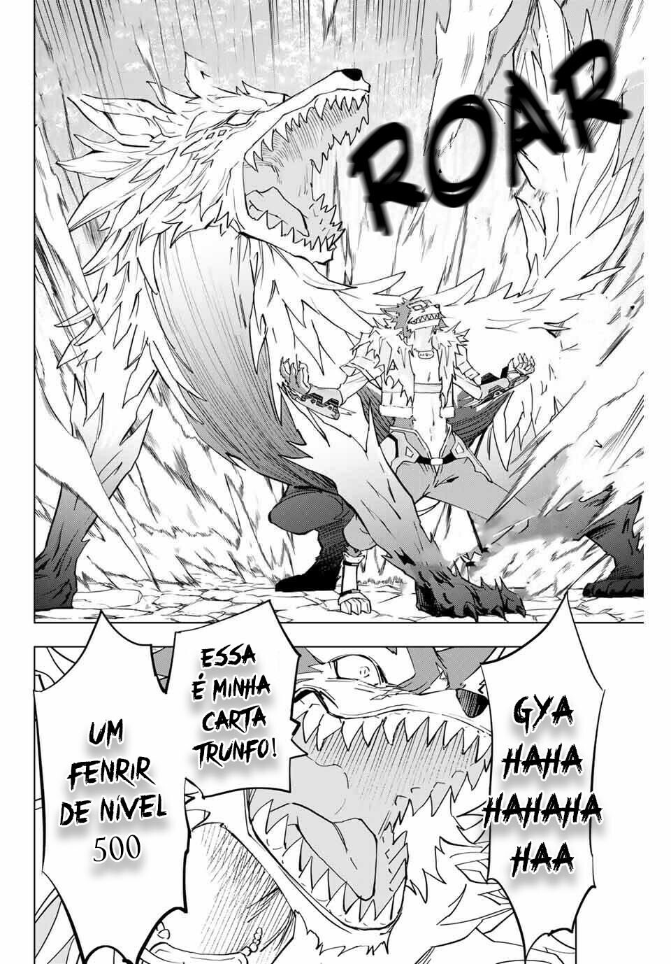 My Gift Lvl 9999 Unlimited Gacha Vol. 1 Ch. 5 第7页