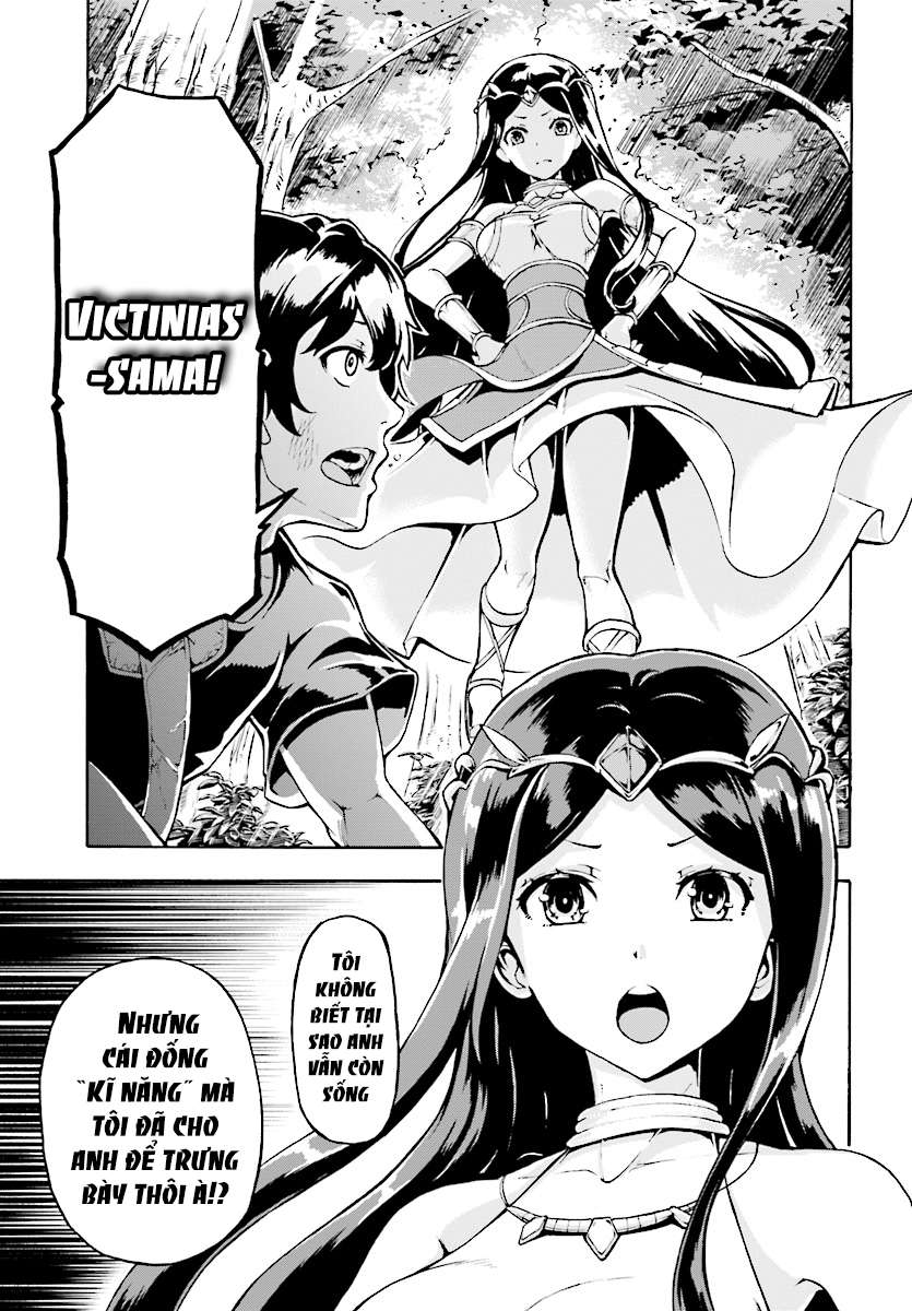 Inaka no Home Center Otoko no Jiyuu na Isekai Seikatsu Vol. 1 Ch. 1 第18页