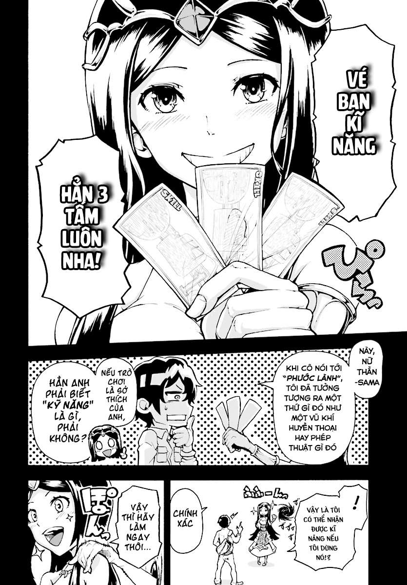 Inaka no Home Center Otoko no Jiyuu na Isekai Seikatsu Vol. 1 Ch. 1 第21页