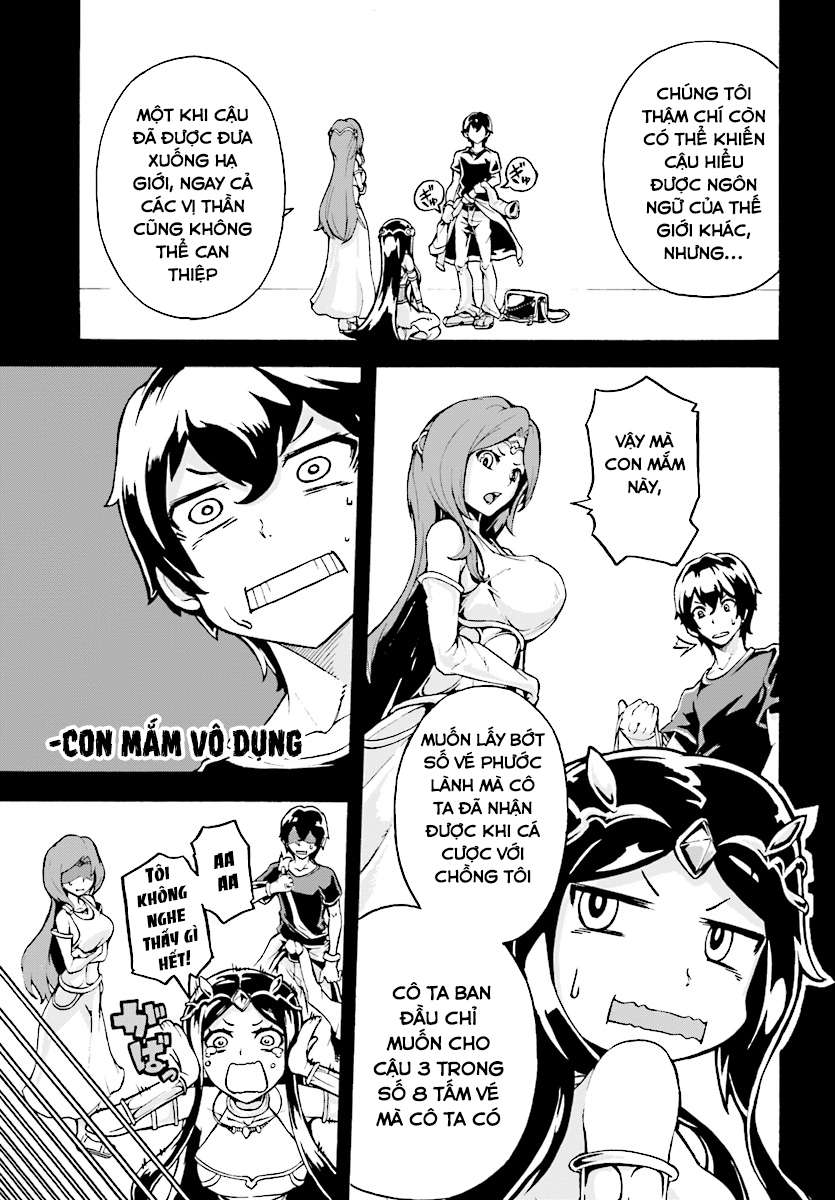 Inaka no Home Center Otoko no Jiyuu na Isekai Seikatsu Vol. 1 Ch. 1 第24页