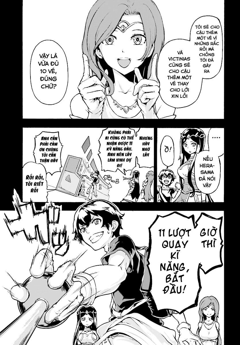 Inaka no Home Center Otoko no Jiyuu na Isekai Seikatsu Vol. 1 Ch. 1 第26页