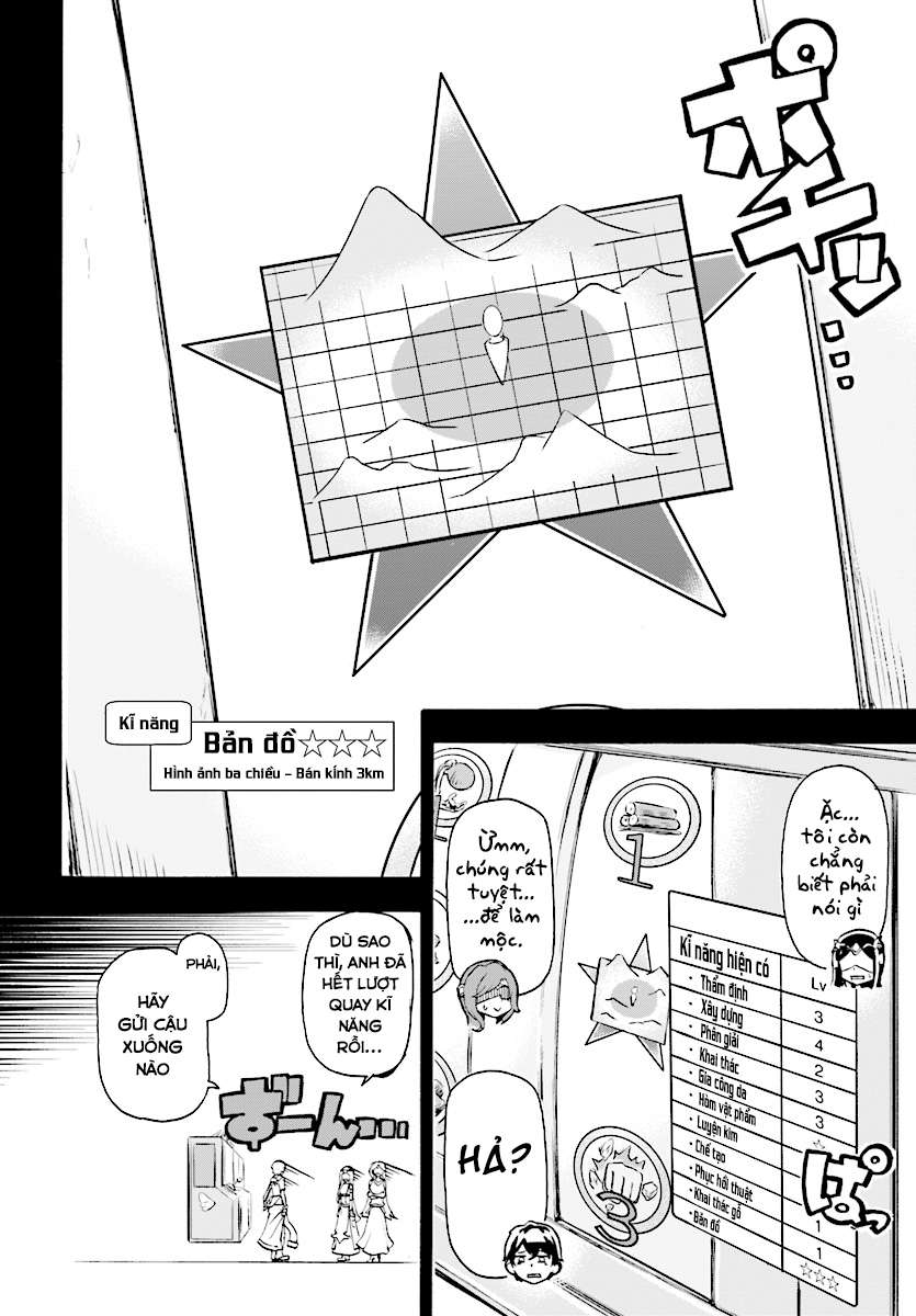 Inaka no Home Center Otoko no Jiyuu na Isekai Seikatsu Vol. 1 Ch. 1 第31页