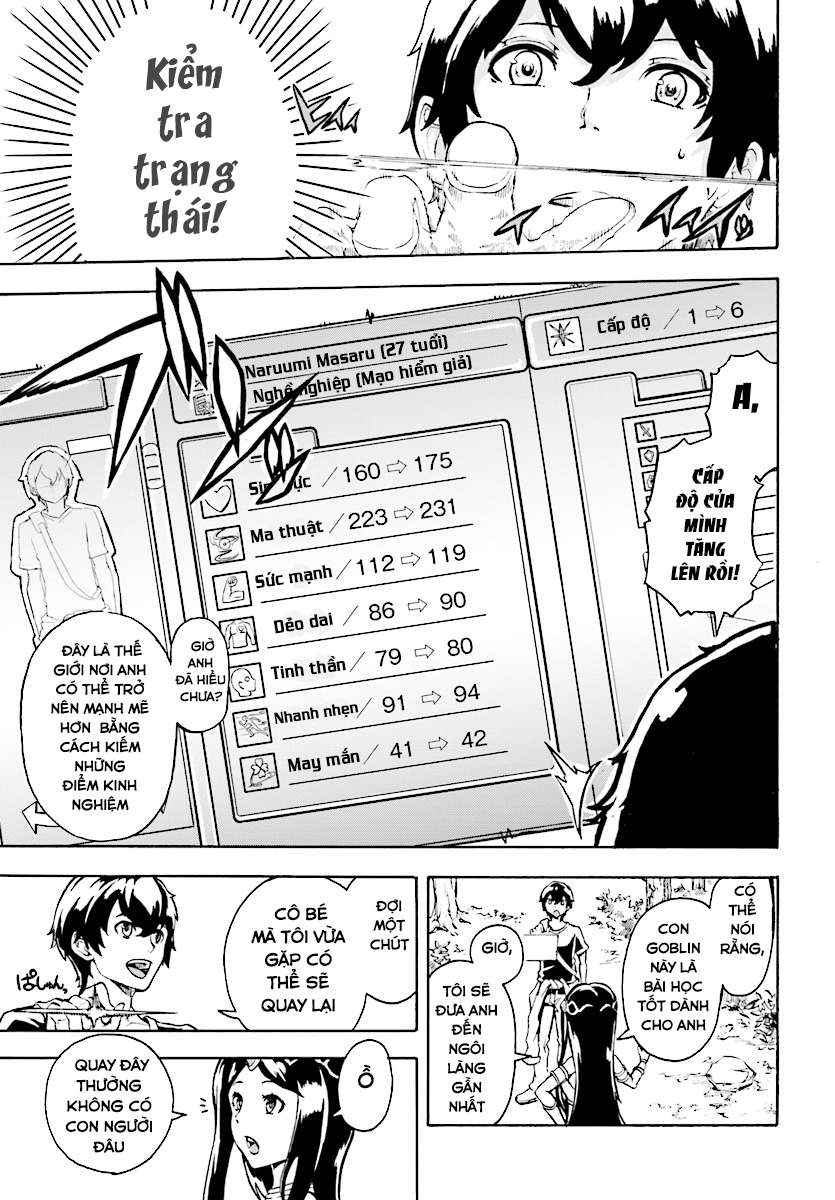 Inaka no Home Center Otoko no Jiyuu na Isekai Seikatsu Vol. 1 Ch. 1 第34页