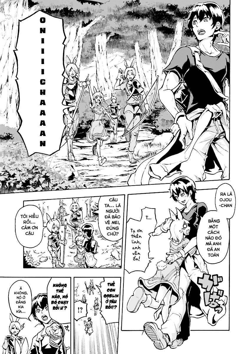 Inaka no Home Center Otoko no Jiyuu na Isekai Seikatsu Vol. 1 Ch. 1 第36页