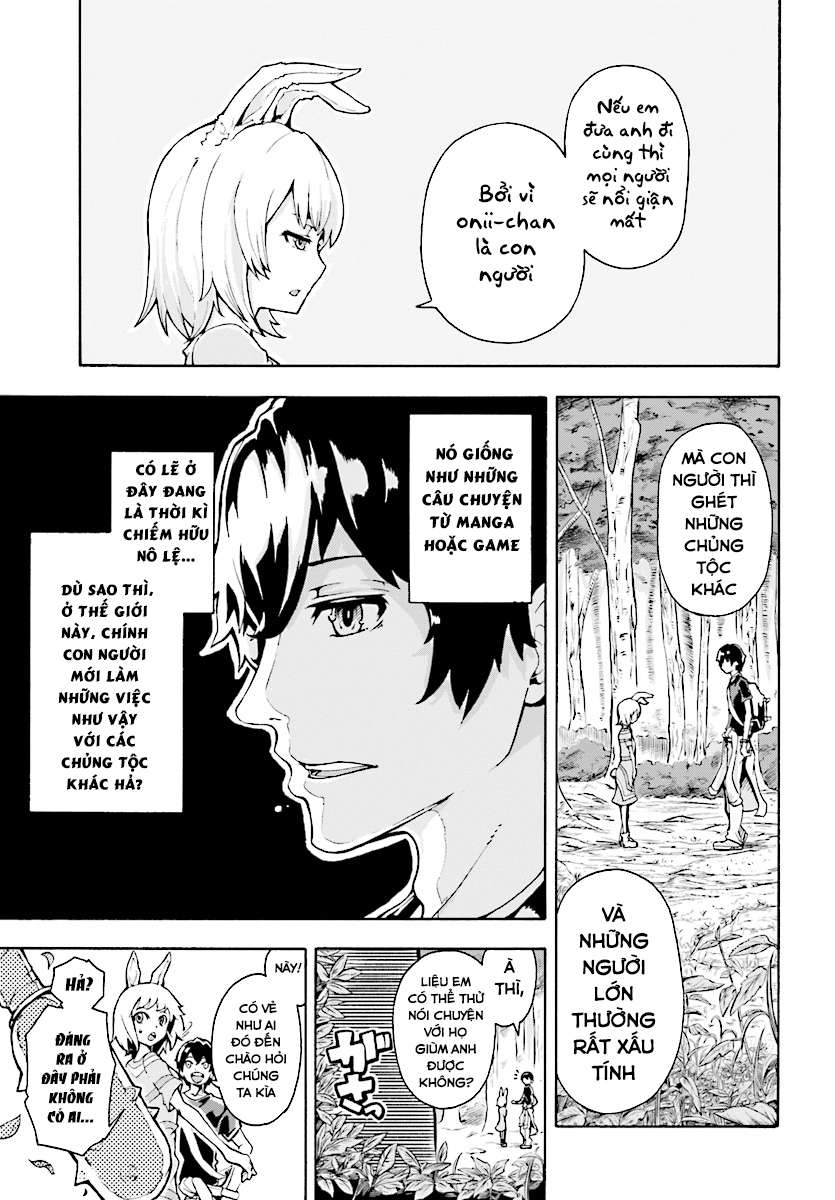 Inaka no Home Center Otoko no Jiyuu na Isekai Seikatsu Vol. 1 Ch. 1 第8页