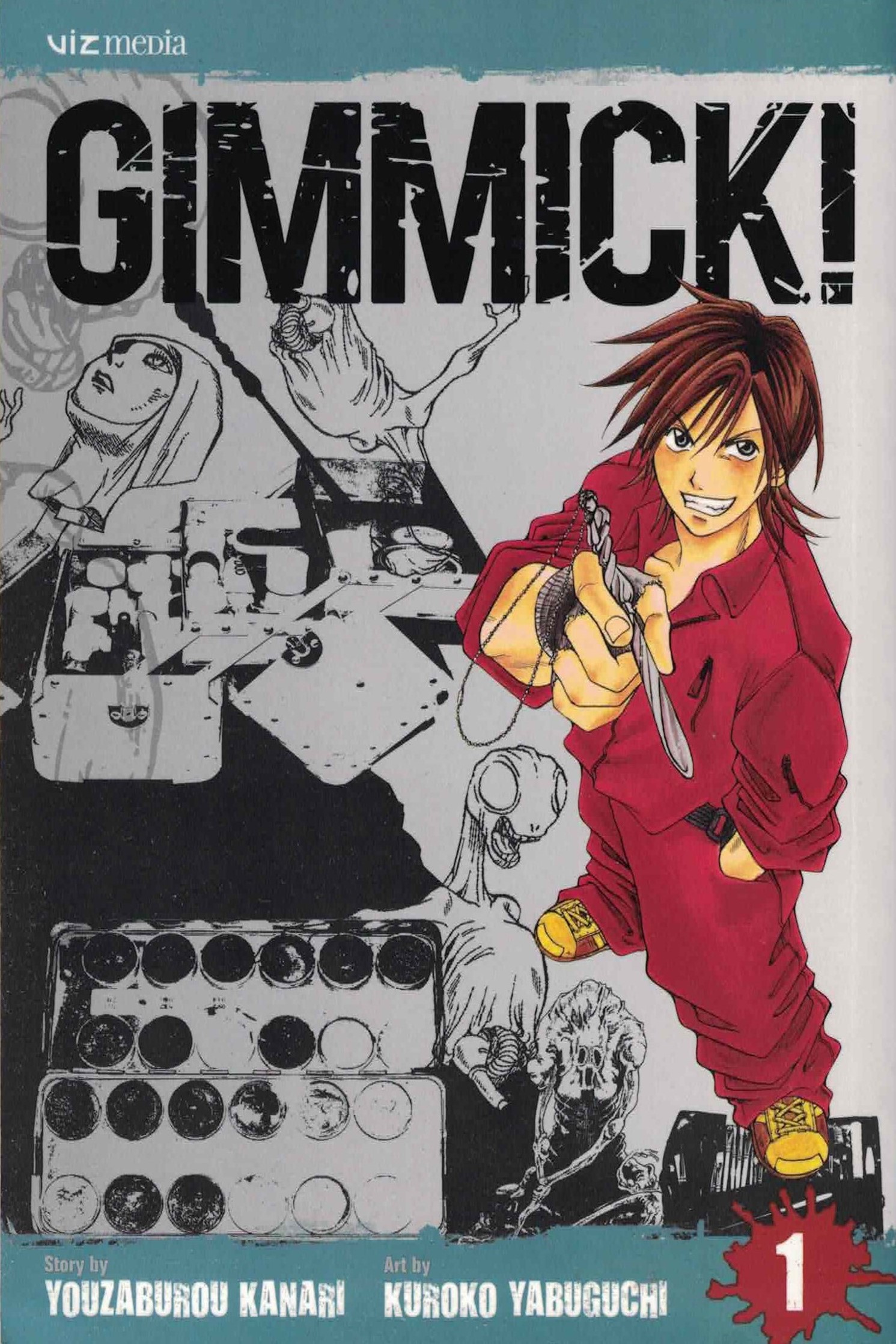 Gimmick! 第1页