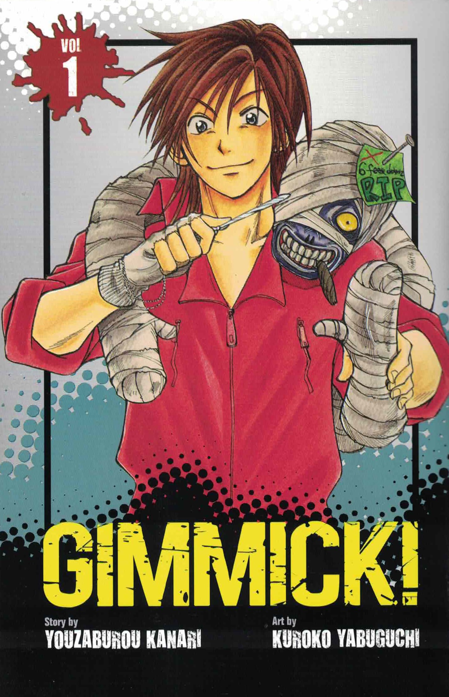 Gimmick! 第2页