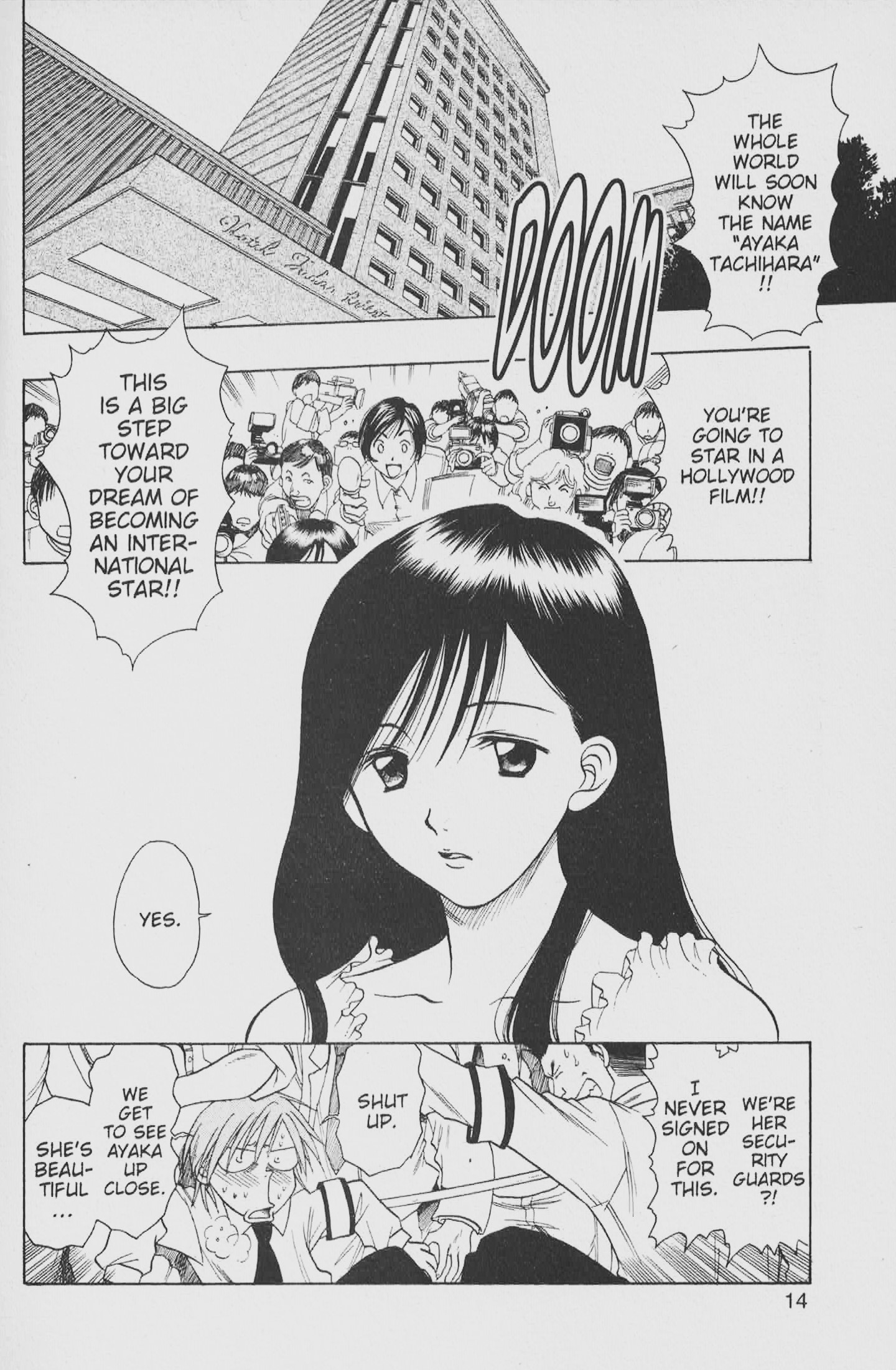 Gimmick! Runaway Actress (Part 1) 第15页