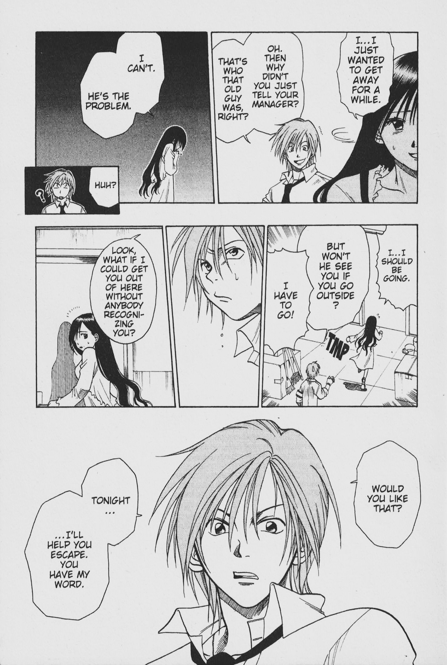 Gimmick! Runaway Actress (Part 1) 第20页
