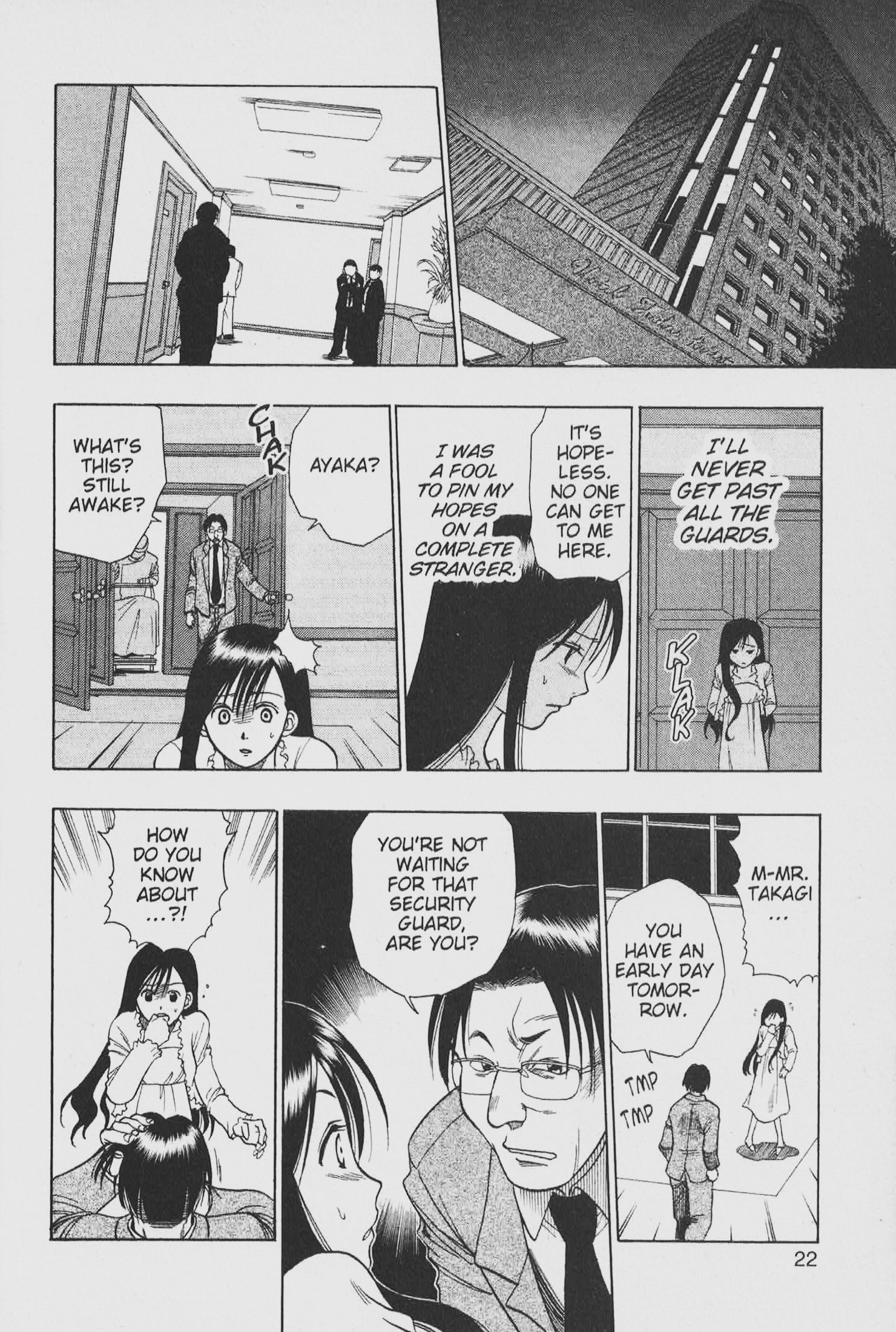 Gimmick! Runaway Actress (Part 1) 第23页