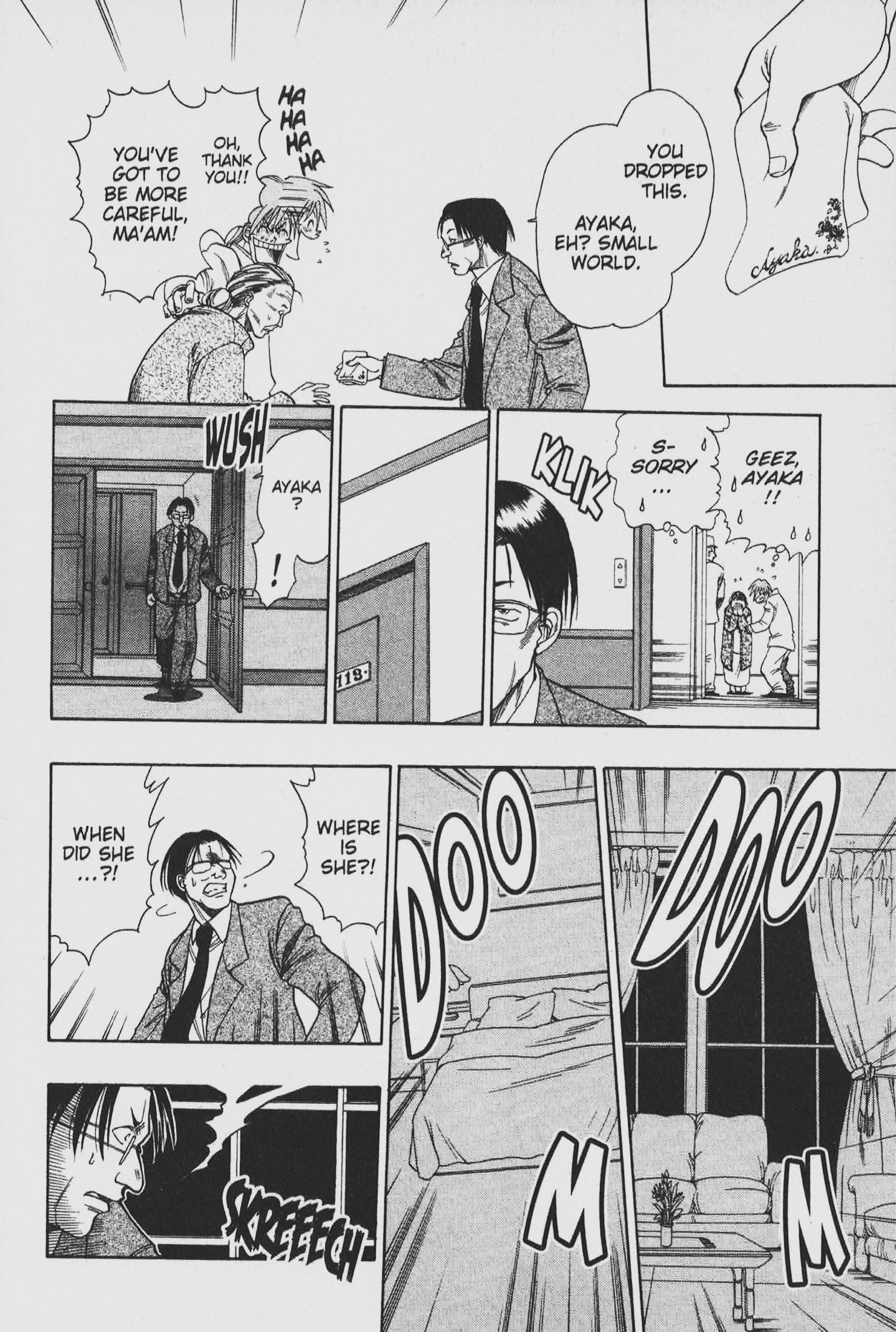 Gimmick! Runaway Actress (Part 1) 第35页