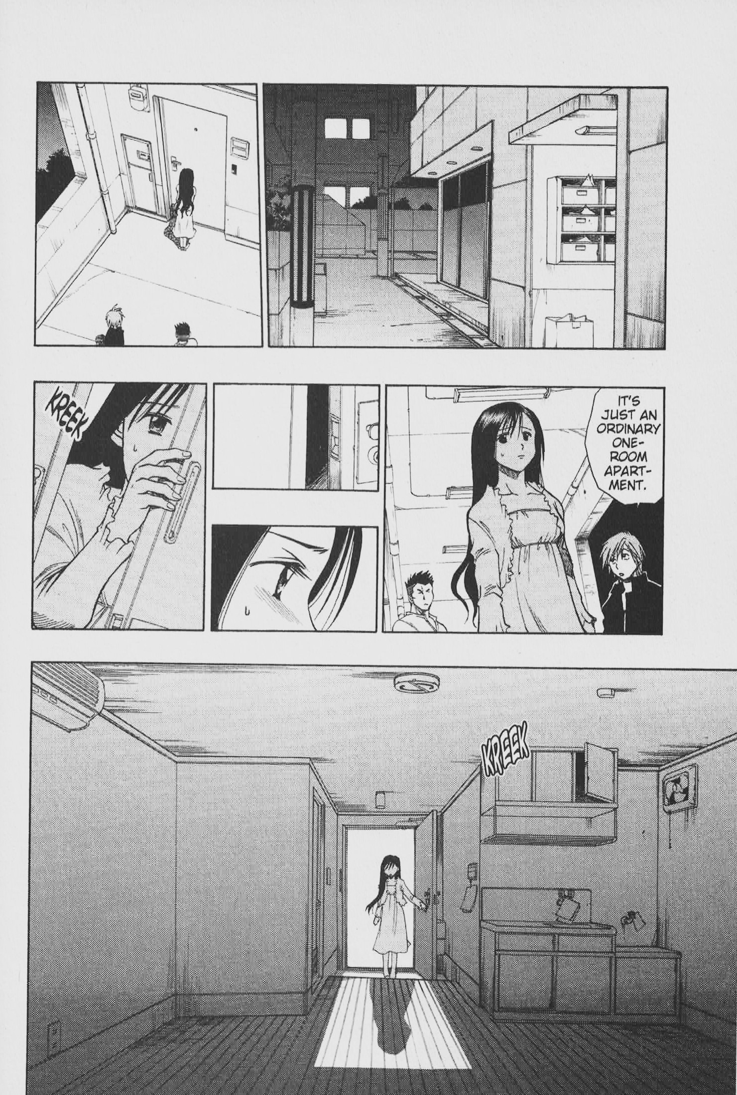Gimmick! Runaway Actress (Part 1) 第37页