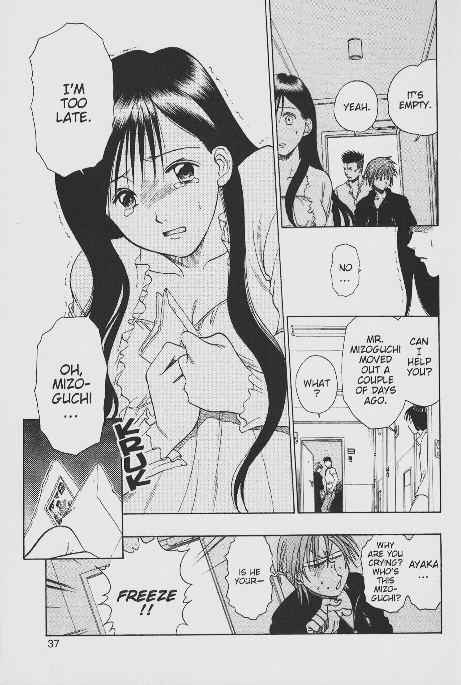 Gimmick! Runaway Actress (Part 1) 第38页