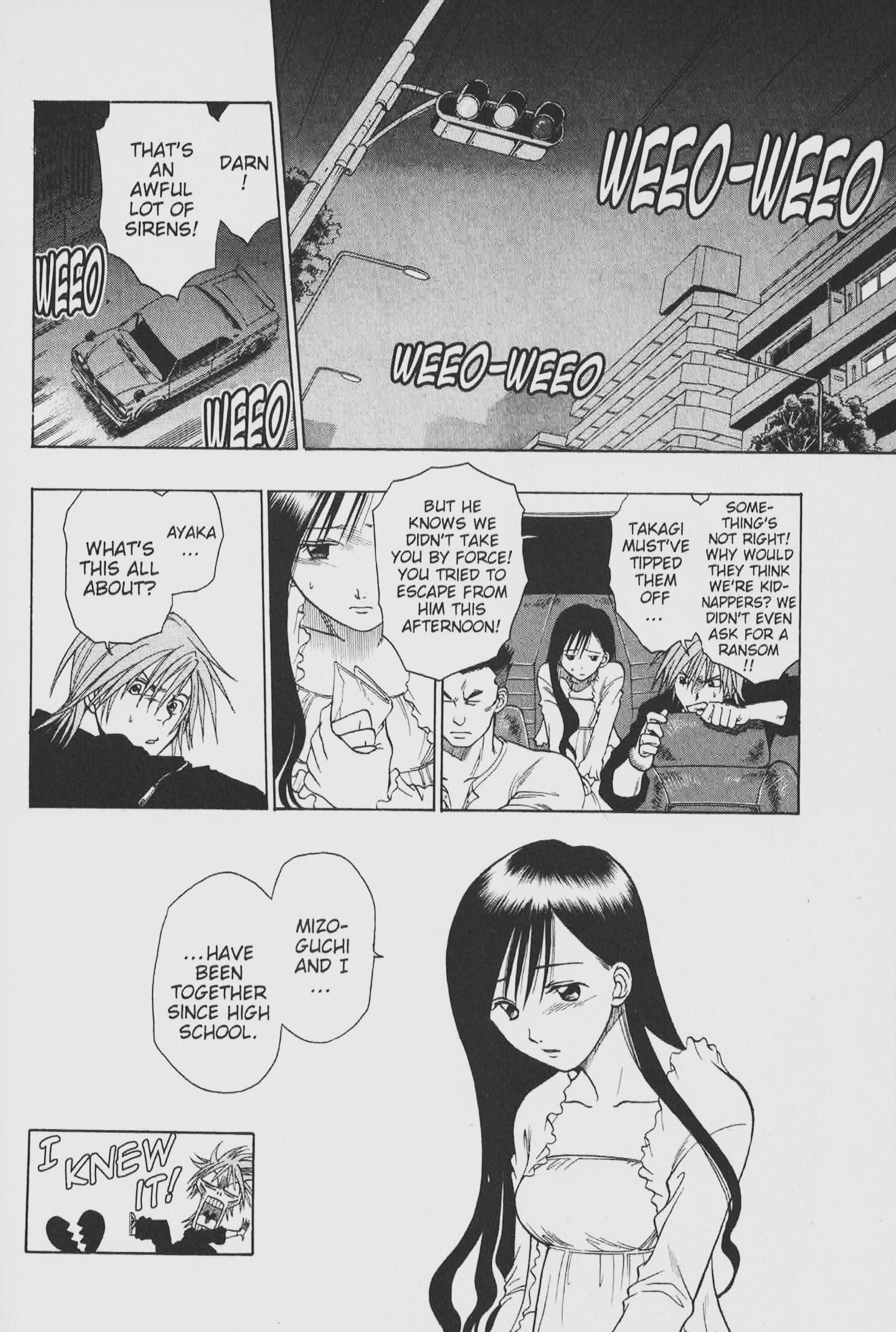 Gimmick! Runaway Actress (Part 1) 第41页