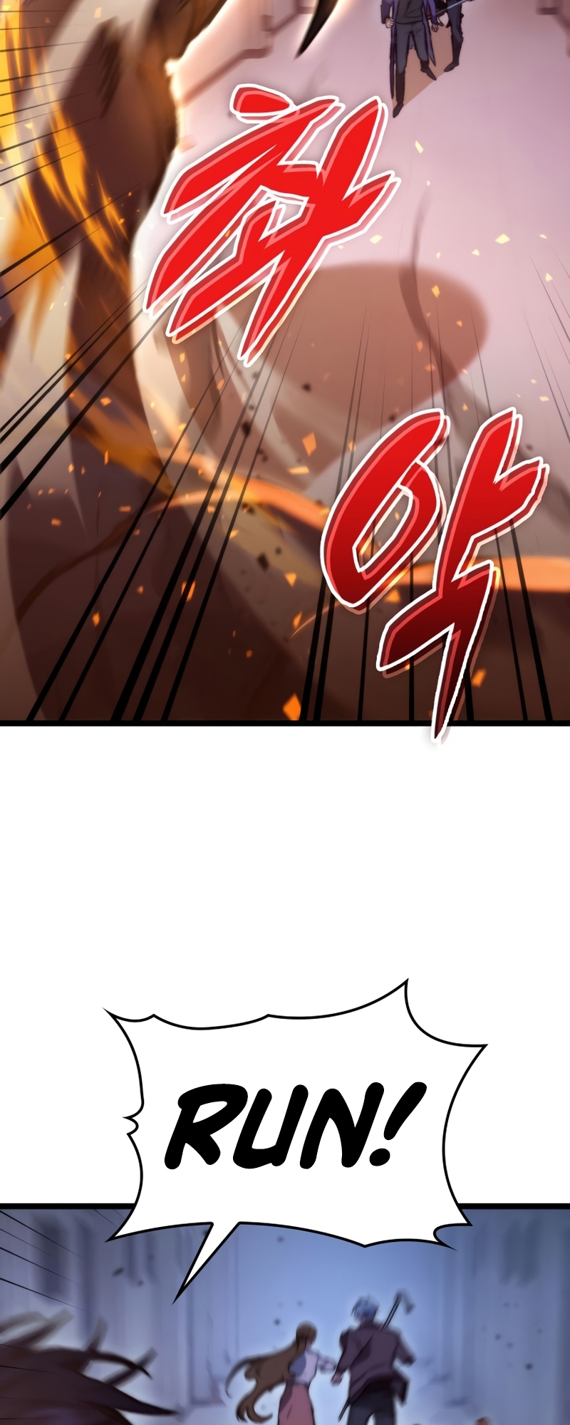 F-Rank Fortune Hunter Vol. 1 Ch. 5 第67页