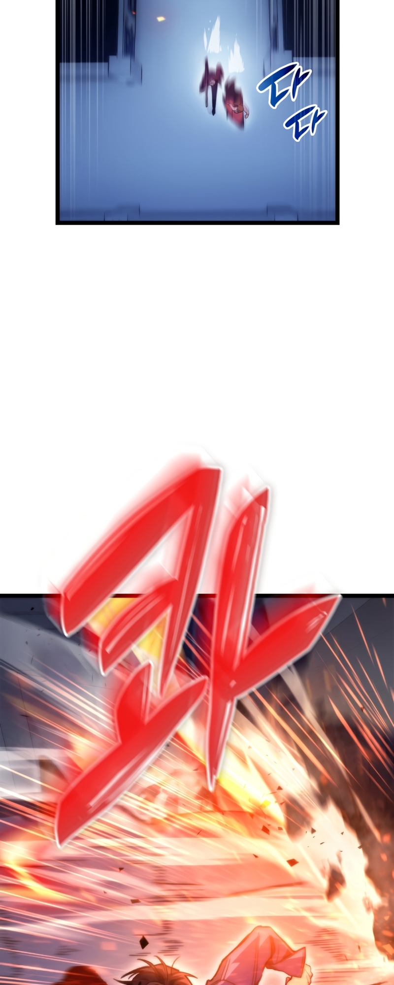 F-Rank Fortune Hunter Vol. 1 Ch. 5 第71页