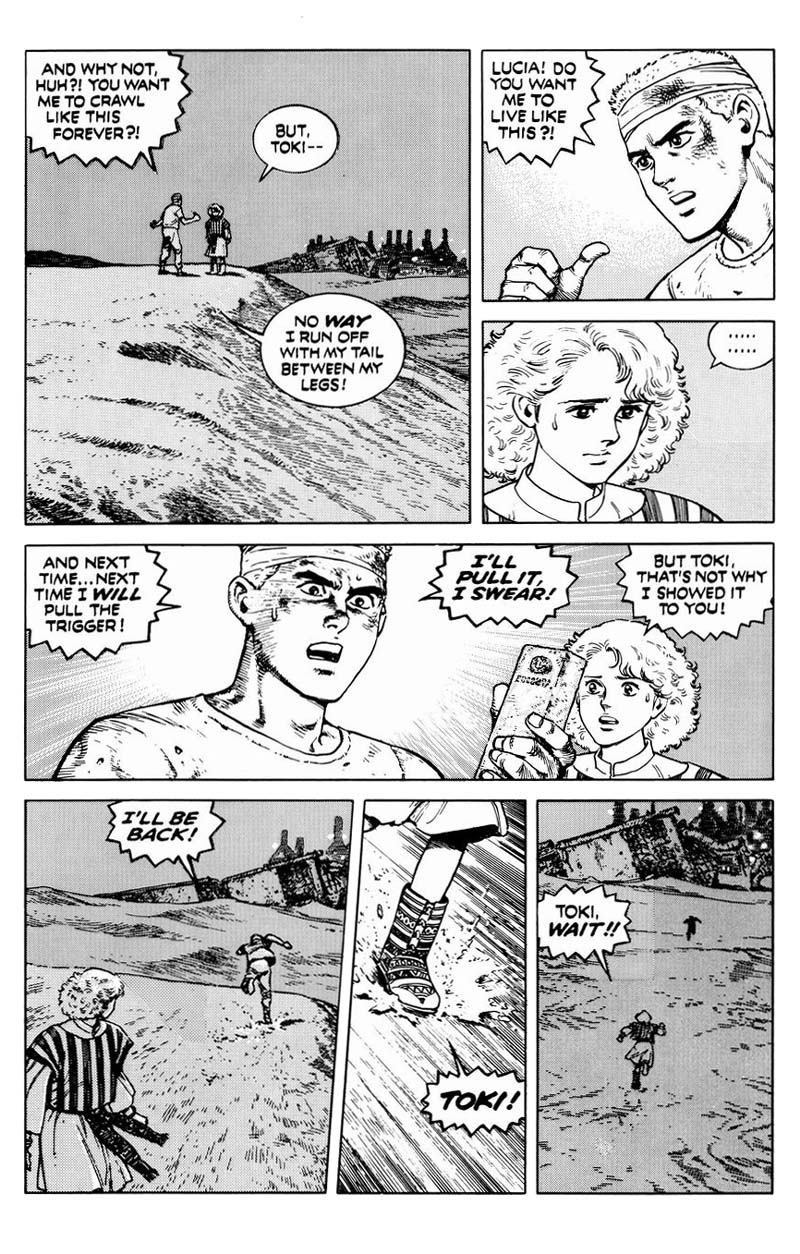 Sarah Vol. 1 Ch. 4 第3页