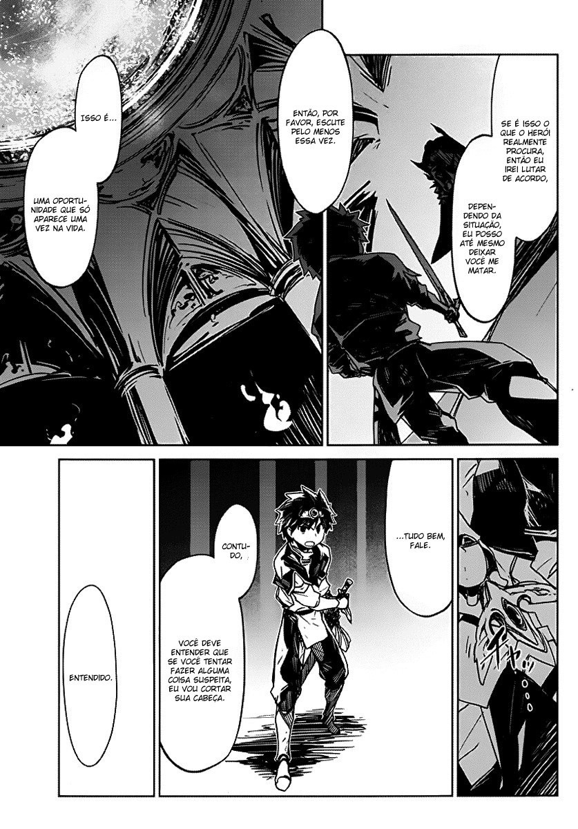 MAOYU : Archenemy and Hero “Become mine, Hero” “I refuse!” Vol. 1 Ch. 1 第11页