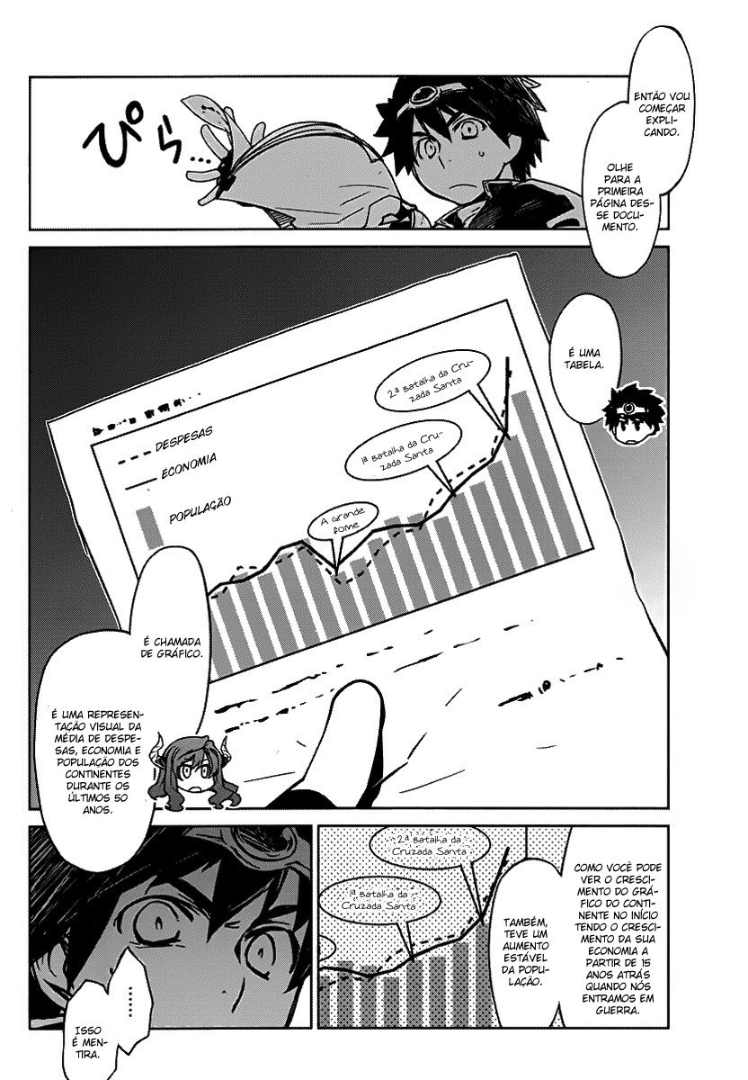 MAOYU : Archenemy and Hero “Become mine, Hero” “I refuse!” Vol. 1 Ch. 1 第12页
