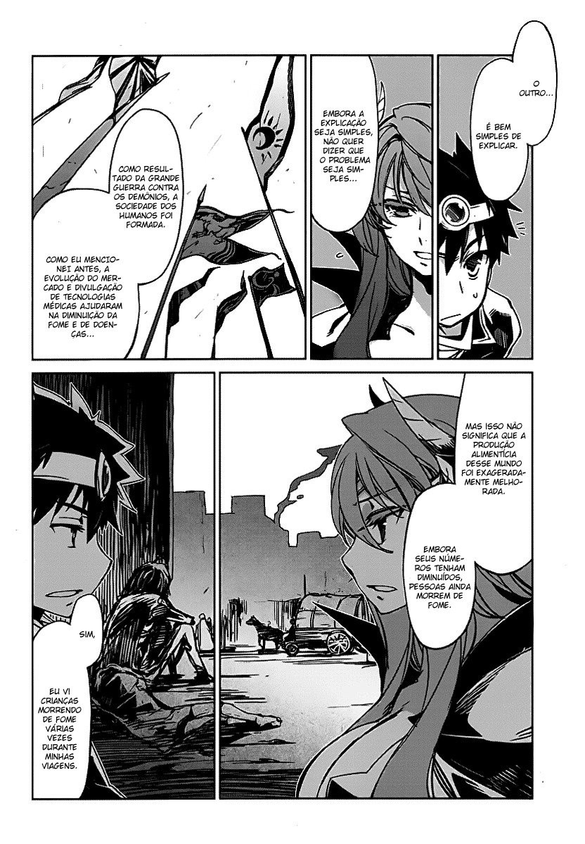 MAOYU : Archenemy and Hero “Become mine, Hero” “I refuse!” Vol. 1 Ch. 1 第20页