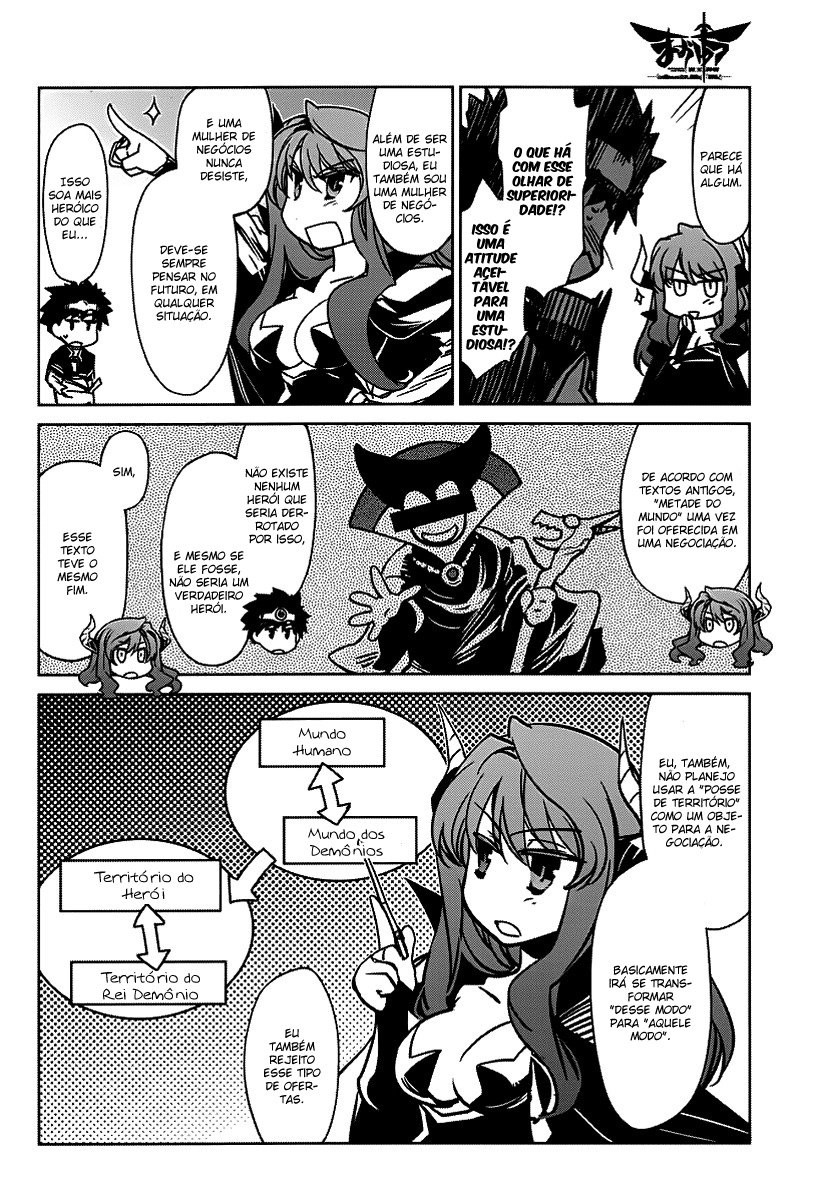 MAOYU : Archenemy and Hero “Become mine, Hero” “I refuse!” Vol. 1 Ch. 1 第28页