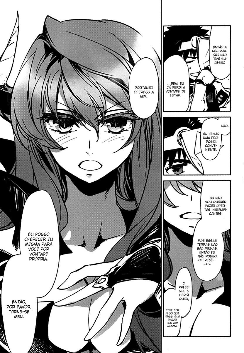 MAOYU : Archenemy and Hero “Become mine, Hero” “I refuse!” Vol. 1 Ch. 1 第29页