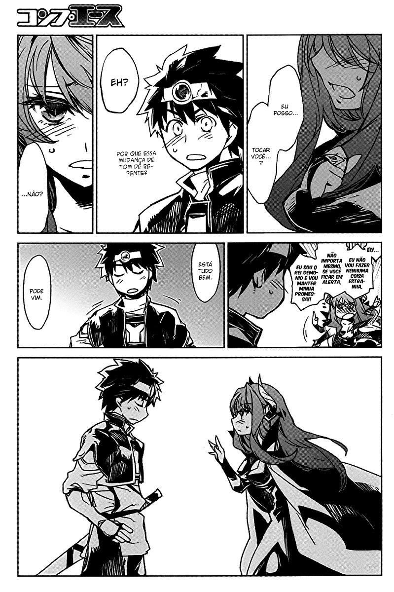 MAOYU : Archenemy and Hero “Become mine, Hero” “I refuse!” Vol. 1 Ch. 1 第41页