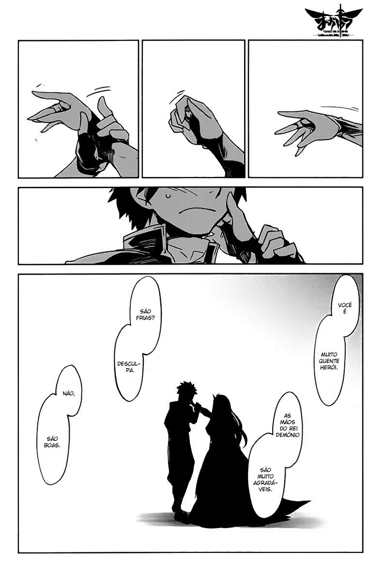 MAOYU : Archenemy and Hero “Become mine, Hero” “I refuse!” Vol. 1 Ch. 1 第42页