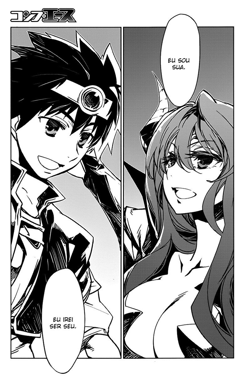 MAOYU : Archenemy and Hero “Become mine, Hero” “I refuse!” Vol. 1 Ch. 1 第43页