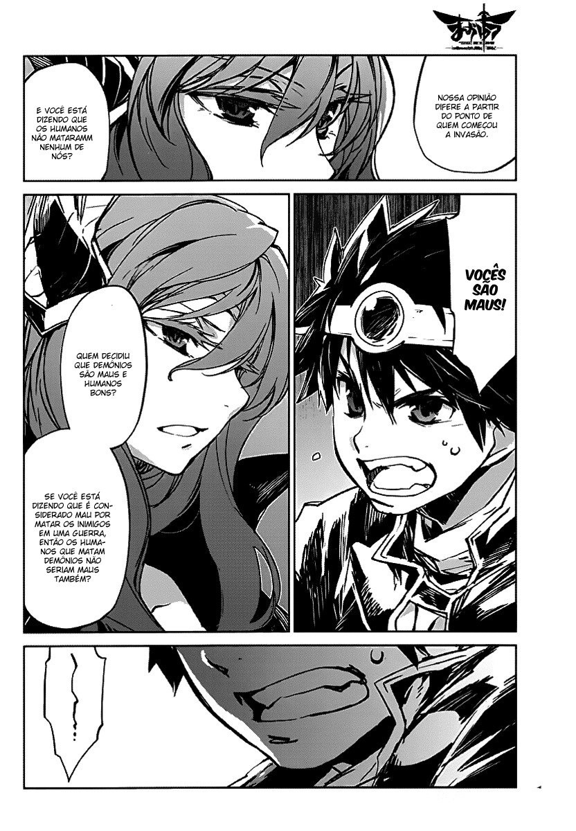 MAOYU : Archenemy and Hero “Become mine, Hero” “I refuse!” Vol. 1 Ch. 1 第8页