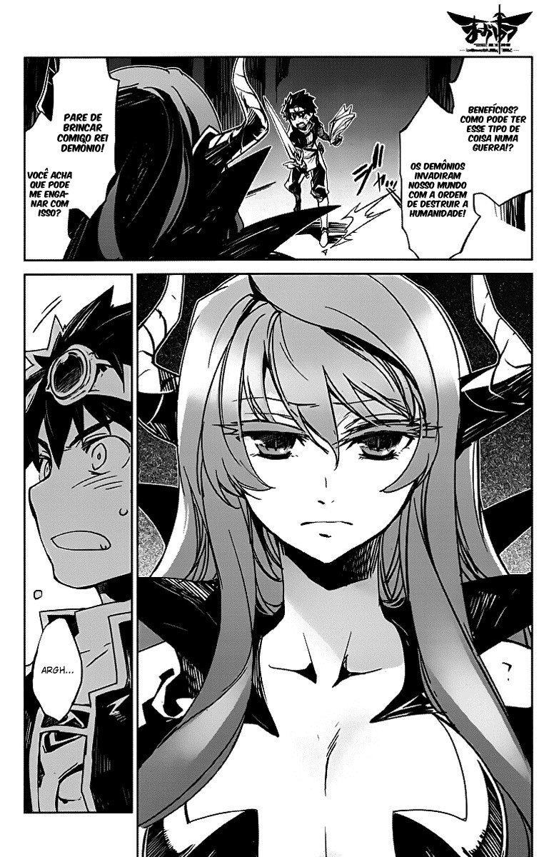 MAOYU : Archenemy and Hero “Become mine, Hero” “I refuse!” Vol. 1 Ch. 1 第10页