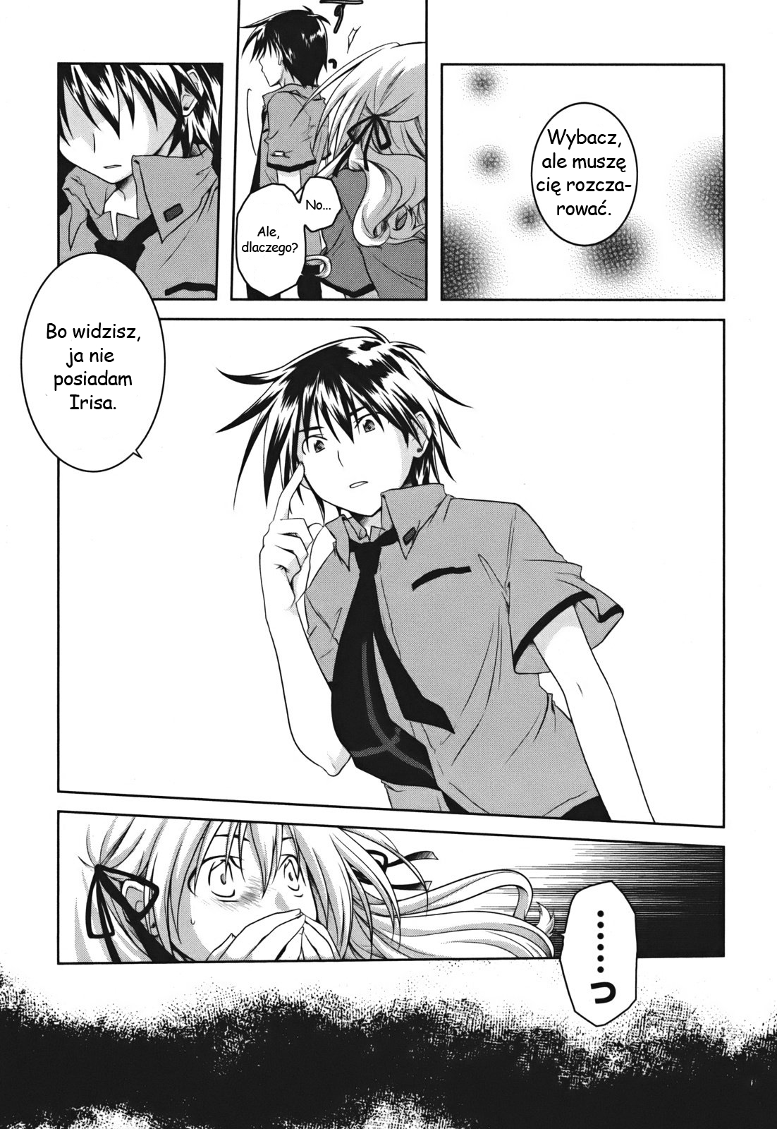Iris Zero Vol. 1 Ch. 1 第18页