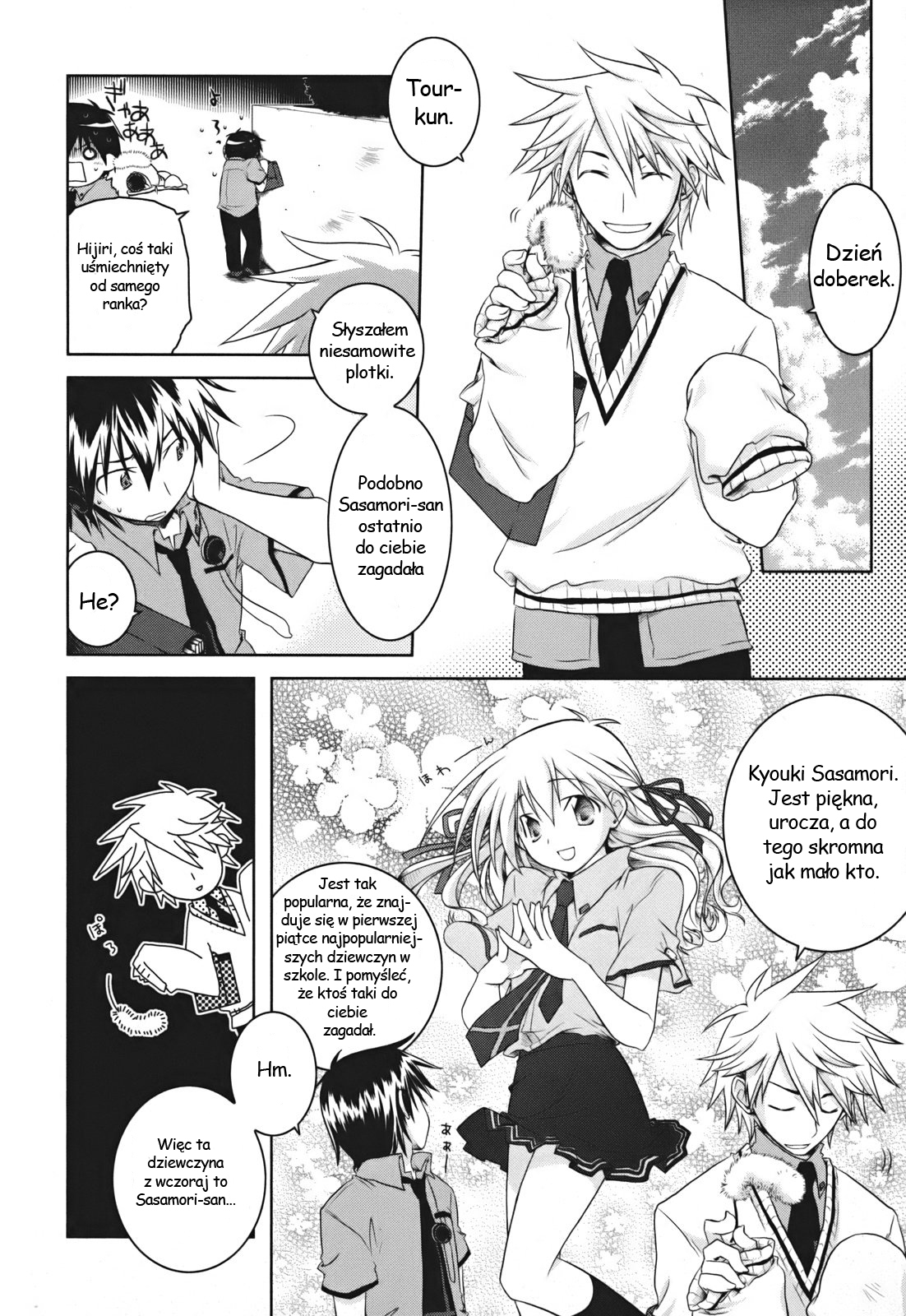 Iris Zero Vol. 1 Ch. 1 第19页