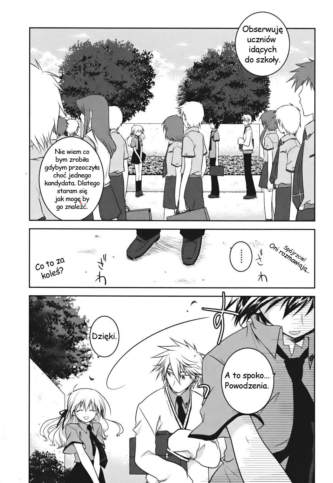 Iris Zero Vol. 1 Ch. 1 第22页