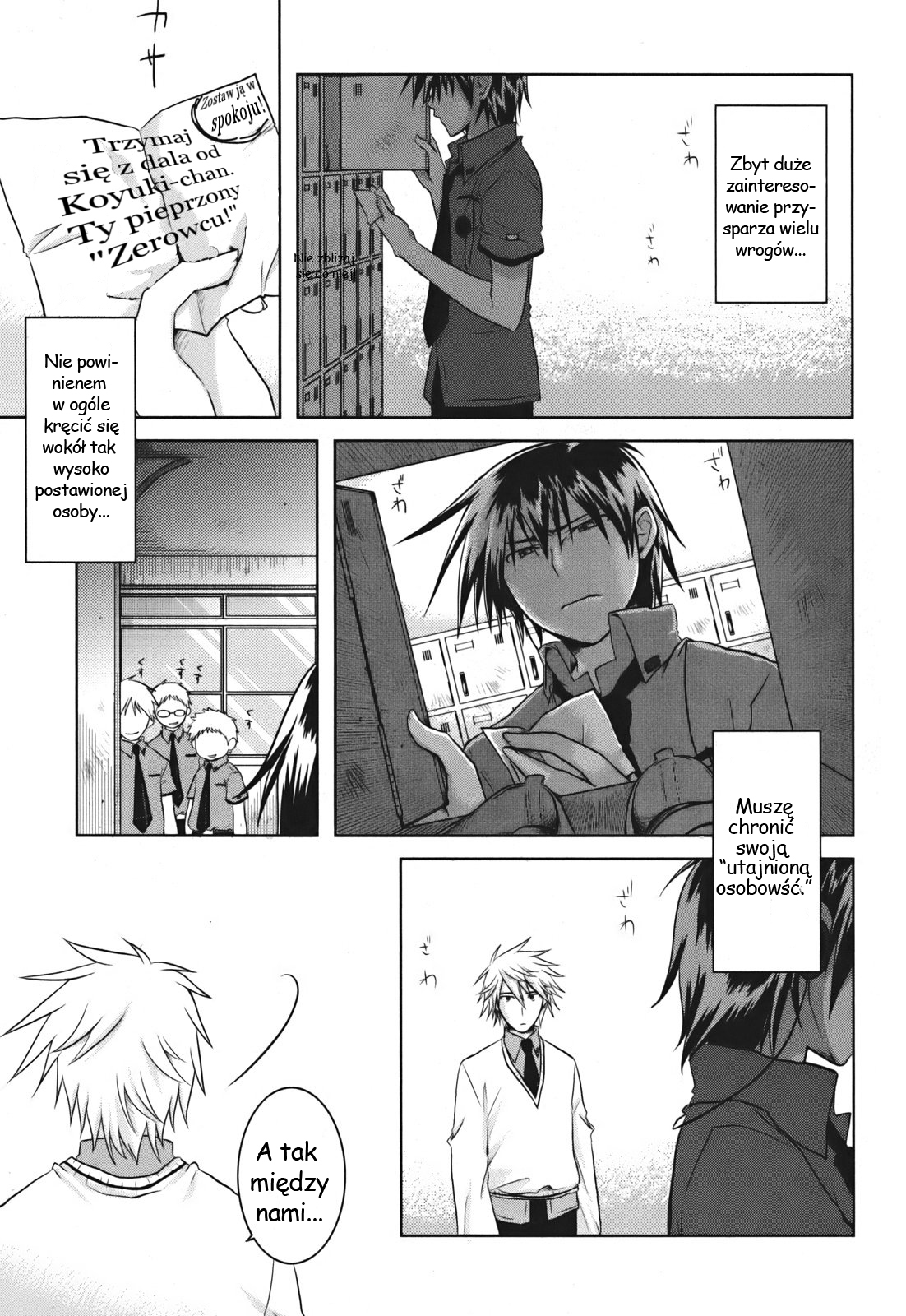 Iris Zero Vol. 1 Ch. 1 第24页