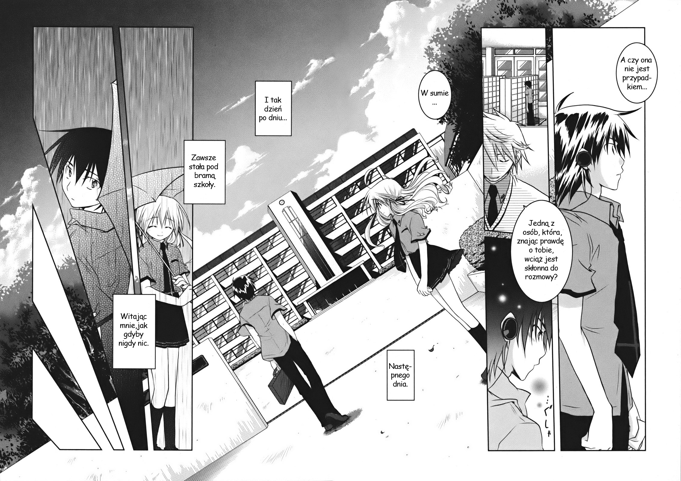 Iris Zero Vol. 1 Ch. 1 第25页