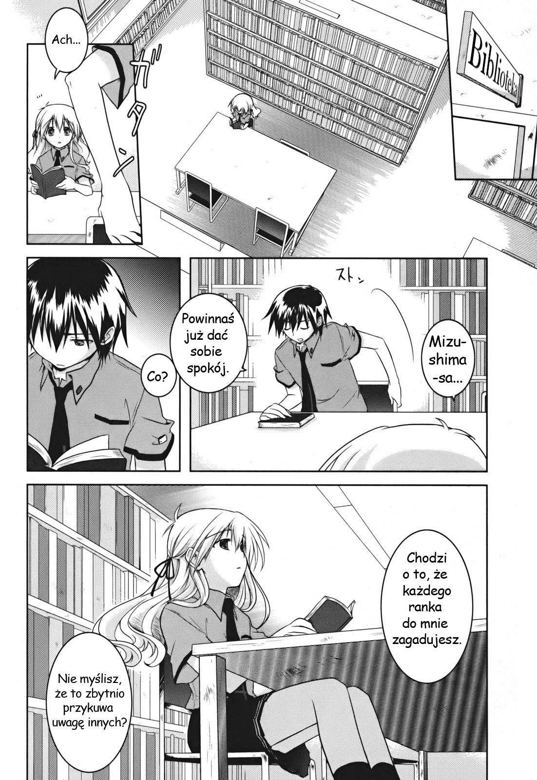 Iris Zero Vol. 1 Ch. 1 第26页