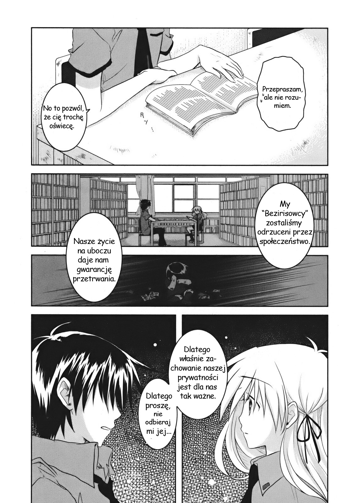 Iris Zero Vol. 1 Ch. 1 第28页