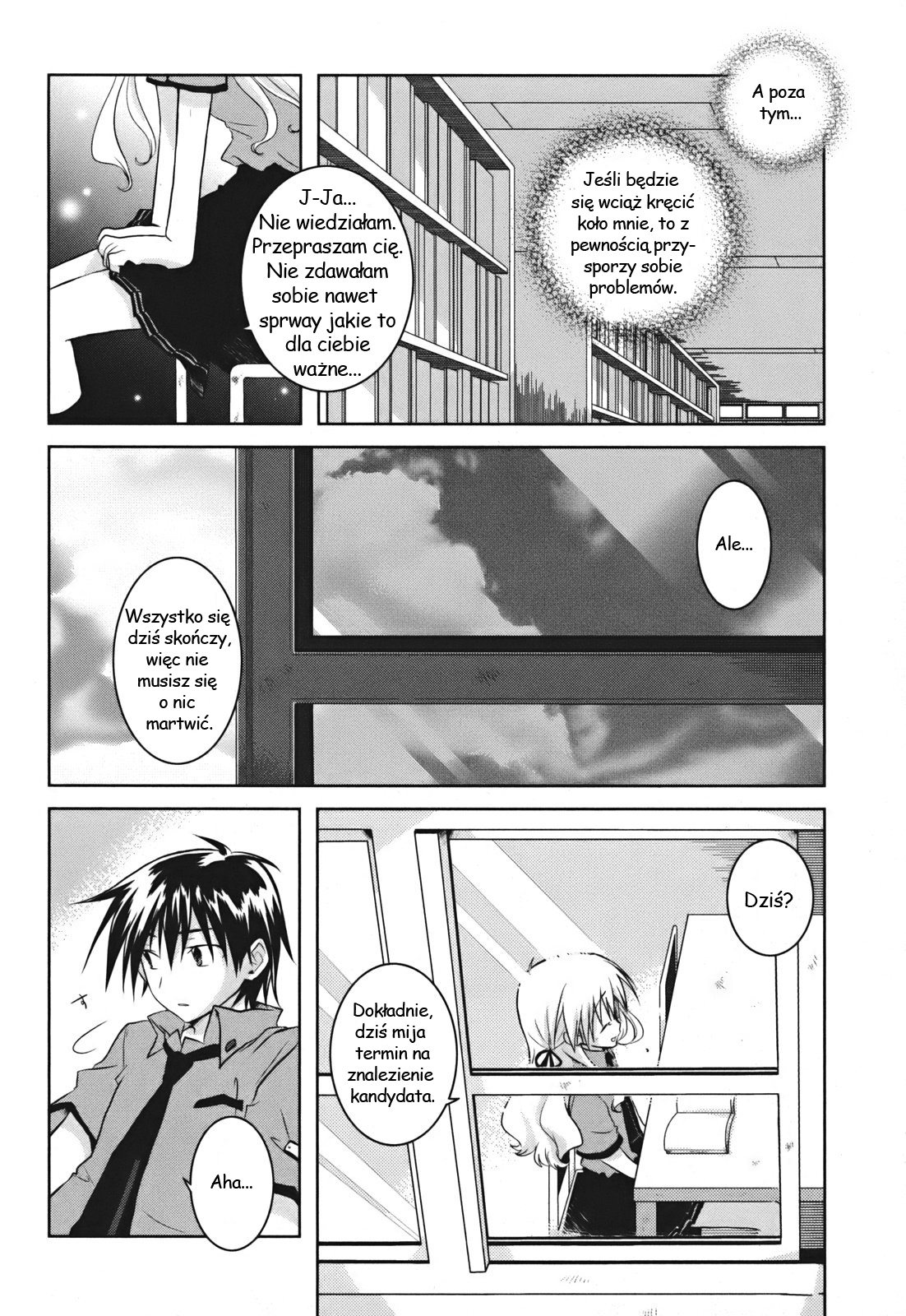 Iris Zero Vol. 1 Ch. 1 第29页