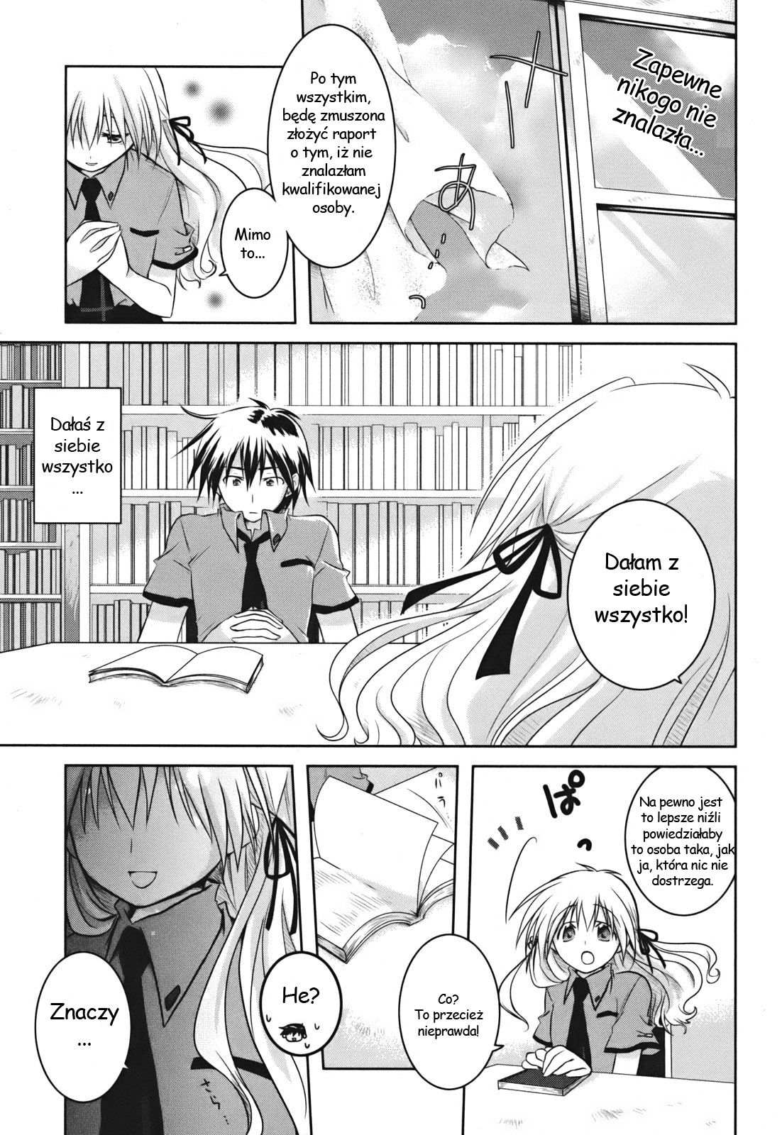 Iris Zero Vol. 1 Ch. 1 第30页