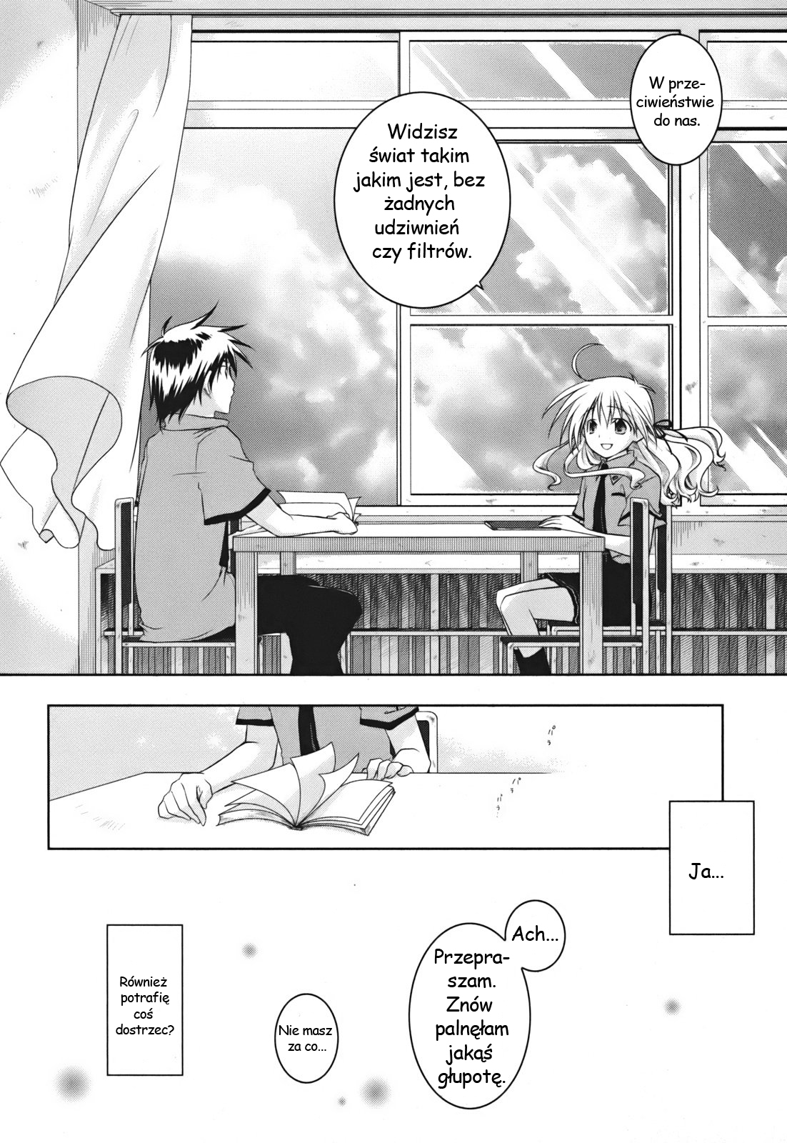 Iris Zero Vol. 1 Ch. 1 第31页