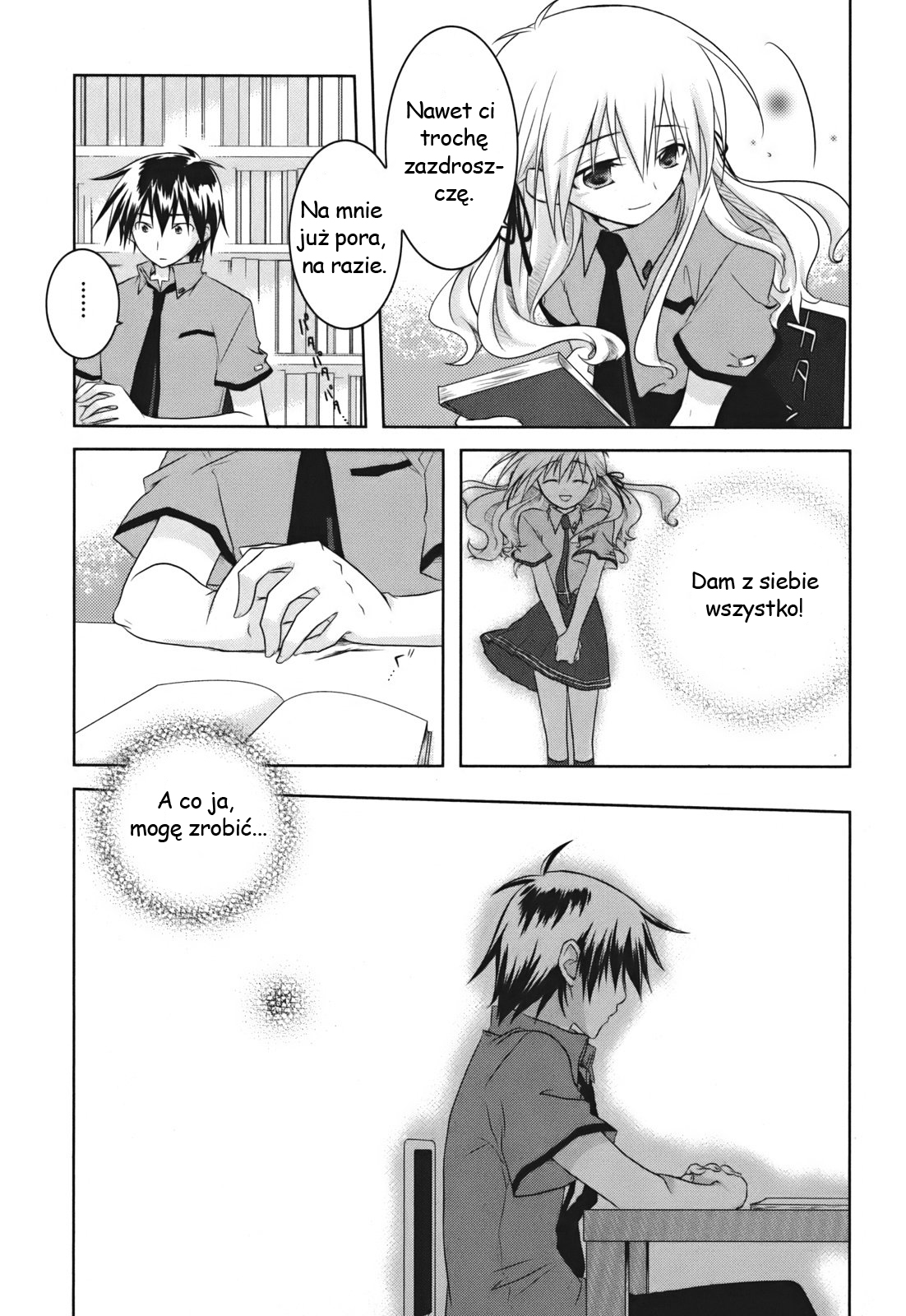 Iris Zero Vol. 1 Ch. 1 第32页