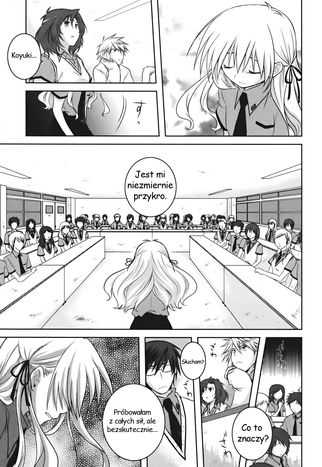 Iris Zero Vol. 1 Ch. 1 第34页