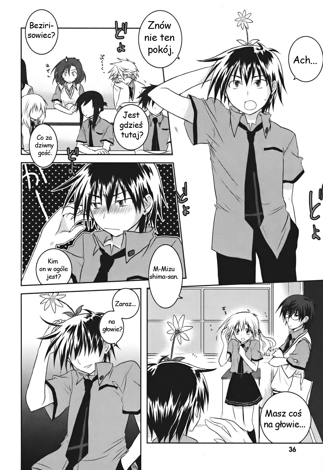 Iris Zero Vol. 1 Ch. 1 第38页