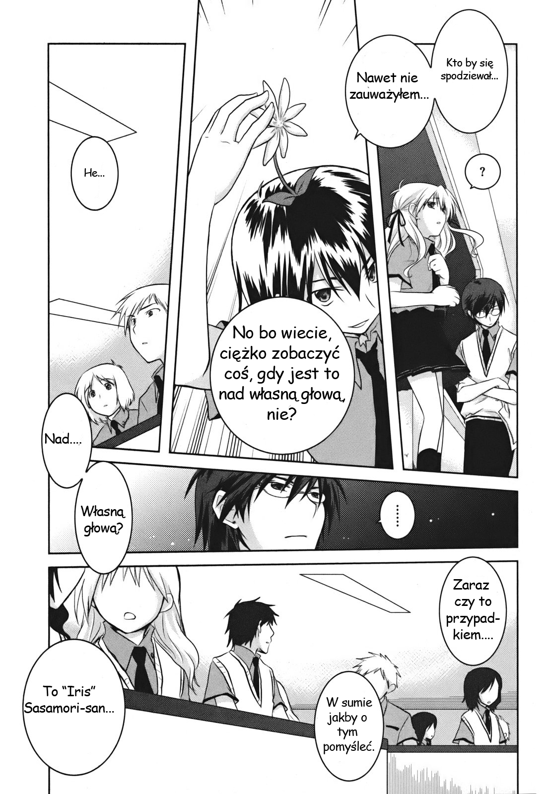 Iris Zero Vol. 1 Ch. 1 第39页